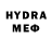 БУТИРАТ GHB Aiym Muratova