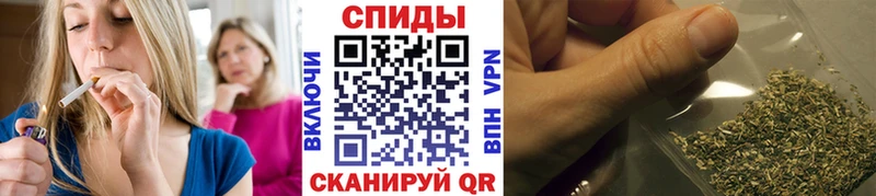 БУТИРАТ буратино  OMG ссылка  shop какой сайт  Алушта 