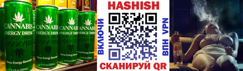 ссылка на мегу ссылка  Алушта  darknet состав  Cannafood конопля 