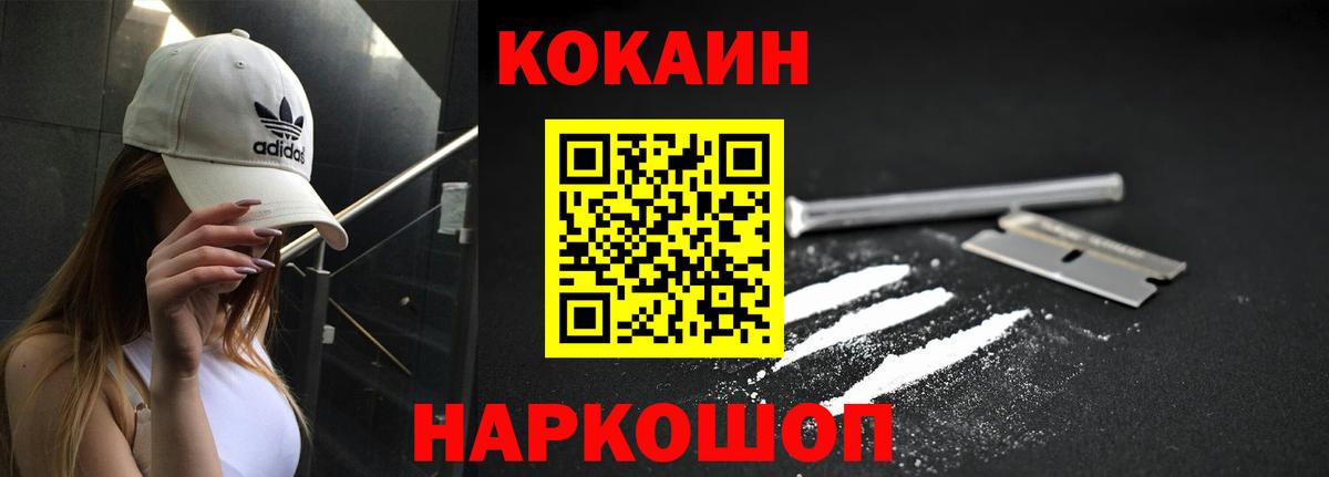 Альфа ПВП Алушта