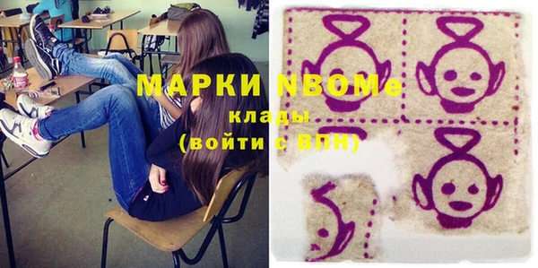 стафф Алзамай