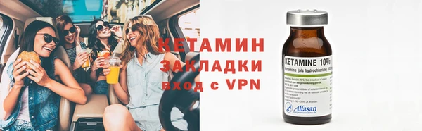 стафф Алзамай