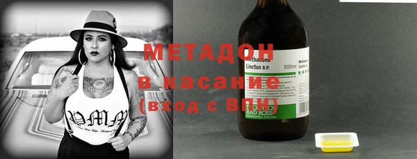 стафф Алзамай
