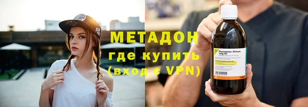 кокаин Алексин