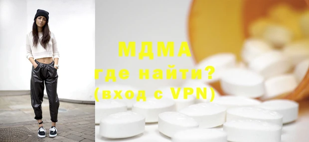 стафф Алзамай