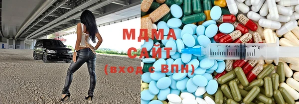 мдпв Алексеевка