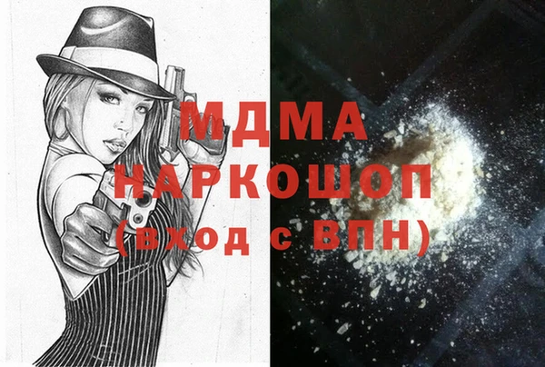 мдпв Алексеевка
