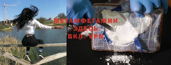 гашиш Семикаракорск
