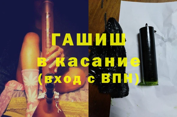 кокаин Алексин