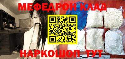 мдпв Азнакаево