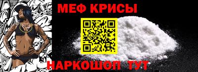 метадон Абакан