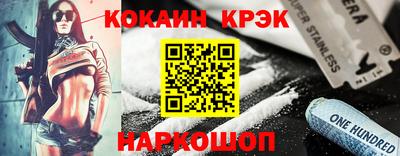 мдпв Азнакаево