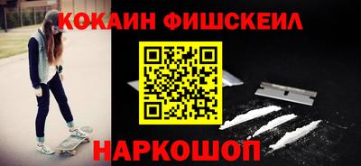 спиды Абакан
