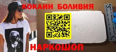 мдпв Азнакаево