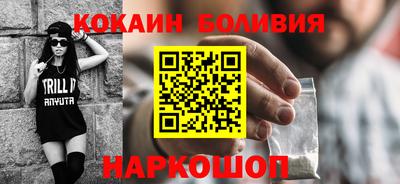 винт Азнакаево