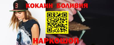 метадон Абакан