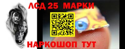 метадон Абакан