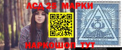 спиды Абакан