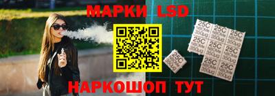 спиды Абакан