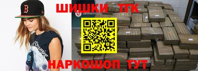 спиды Абакан