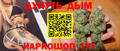 спиды Абакан