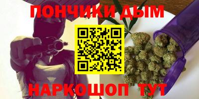 мдпв Азнакаево