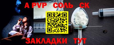мдпв Азнакаево
