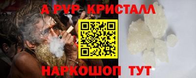 метадон Абакан