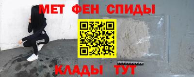 метадон Абакан