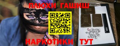 спиды Абакан