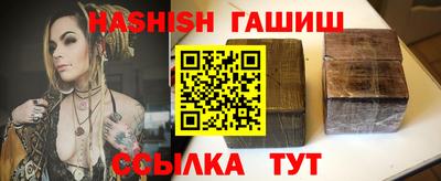 спиды Абакан