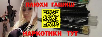 мдпв Азнакаево