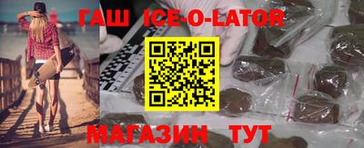 мдпв Азнакаево