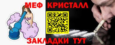 мдпв Азнакаево
