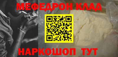 мдпв Азнакаево