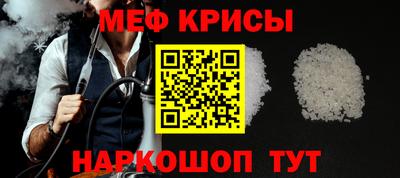 прущие грибы Абинск