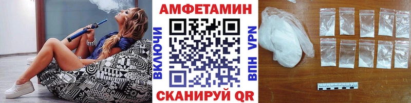даркнет формула  Алушта  Первитин мет 